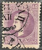 [Prince Milan IV, 1854-1901, type C7]
