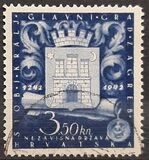 [The 700th Anniversary of Zagreb's "Golden Bull", type AX]