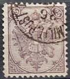 [As Previous - Photogravure. Colored Line Across Lowest and/or Middle Eaglets on Right Side of Escutcheon, type AAA19]