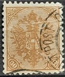 [As Previous - Different Perforation, type AAB19]