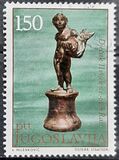 [Bronze Statues, тып BFD]