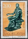 [Bronze Statues, тып BFE]