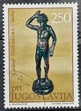 [Bronze Statues, тып BFF]