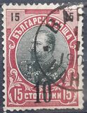 [No. 58 Surcharged, տեսակ O]
