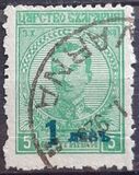 [Postage and Postage-Due Stamps Surcharged, Typ BW]