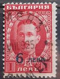 [Postage and Postage-Due Stamps Surcharged, Typ BW1]