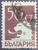[Definitive Issue, type BZ]