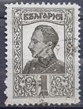 [Tsar Boris III - New Drawing. See Also No. 189, type CD1]