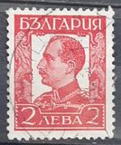 [Tsar Boris III, type DB1]