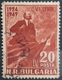 [The 25th Anniversary of the Death of Vladimir Ilic Lenin(1870-1924), type RN]