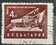 [Industry, type VF]
