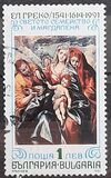 [The 450th Anniversary of the Birth of El Greco(Domenikos Theotokopoulos), type EMW]