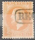 [Prince Karl I - Paris Issue, Colored Paper, סוג J5]