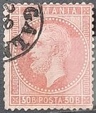 [Prince Karl I - Paris Issue, Colored Paper, סוג J6]