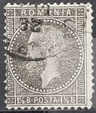 [Prince Karl I - The 2nd Bucharest Issue, 类型 J15]