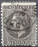 [Prince Karl I - The 2nd Bucharest Issue, 类型 J15]