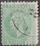[Prince Karl I - The 2nd Bucharest Issue, 类型 J17]