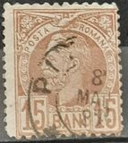 [Kingdom of Romania - King Karl I, タイプ L8]