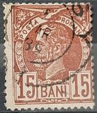 [Kingdom of Romania - King Karl I, タイプ L8]