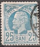 [Kingdom of Romania - King Karl I, タイプ L10]