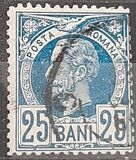 [Kingdom of Romania - King Karl I, タイプ L10]