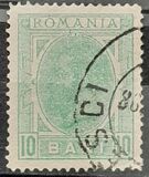 [King Karl I - See Also No.105-115, type R]