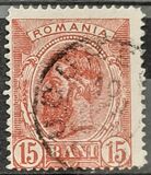 [King Karl I - See Also No.105-115, type S]