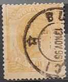 [King Karl I - See Also No.105-115, type Q2]