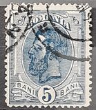 [King Karl I - As Previous - Different Watermark and New Values, tegund Q3]