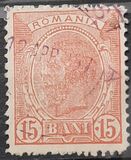 [King Karl I - As Previous - Different Watermark and New Values, tegund S1]