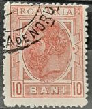 [King Karl I - Not Watermarked, tip R4]