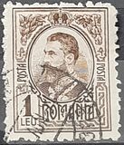 [King Karl I, type AT5]