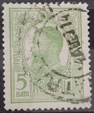 [King Karl I, type AV2]