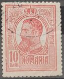 [King Karl I, տեսակ AV3]