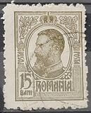 [King Karl I, տեսակ AV5]