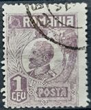 [King Ferdinand I, տեսակ BI9]
