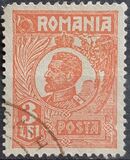 [King Ferdinand I, տեսակ BI17]