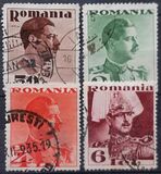 [King Carol II, 1893-1953, տեսակ SM]