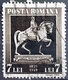 [The 100th Anniversary of the Birth of King Carol I, type WL]