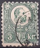 [King Franz Joseph - Engraved, प्रकार A10]