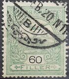 [Turul over Crown of Saint Stephen - Different Perforation, Typ F57]