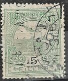 [Turul over Crown of Saint Stephen - New Watermark, ประเภท F61]