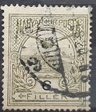 [Turul over Crown of Saint Stephen - New Watermark, ประเภท F62]