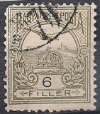[Turul over Crown of Saint Stephen - New Watermark, ประเภท F62]