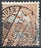 [Turul over Crown of Saint Stephen - New Watermark, type F67]