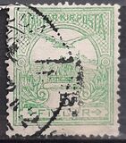 [Turul over Crown of Saint Stephen - Different Watermark, тип F88]