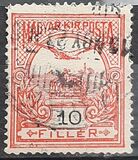 [Turul over Crown of Saint Stephen - Different Watermark, тип F90]