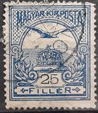 [Turul over Crown of Saint Stephen - Different Watermark, тип F94]