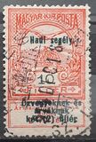[Aid to Flood Victims Stamps of 1913 Overprinted "Hadi segély" and Surcharged - Military Aid for Widows and Orphans, Вид K5]