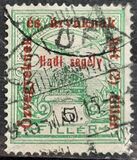 [Turul over Crown of Saint Stephen & King Franz Joseph - Stamps of 1913 Overprinted and Surcharged, 類型 M3]